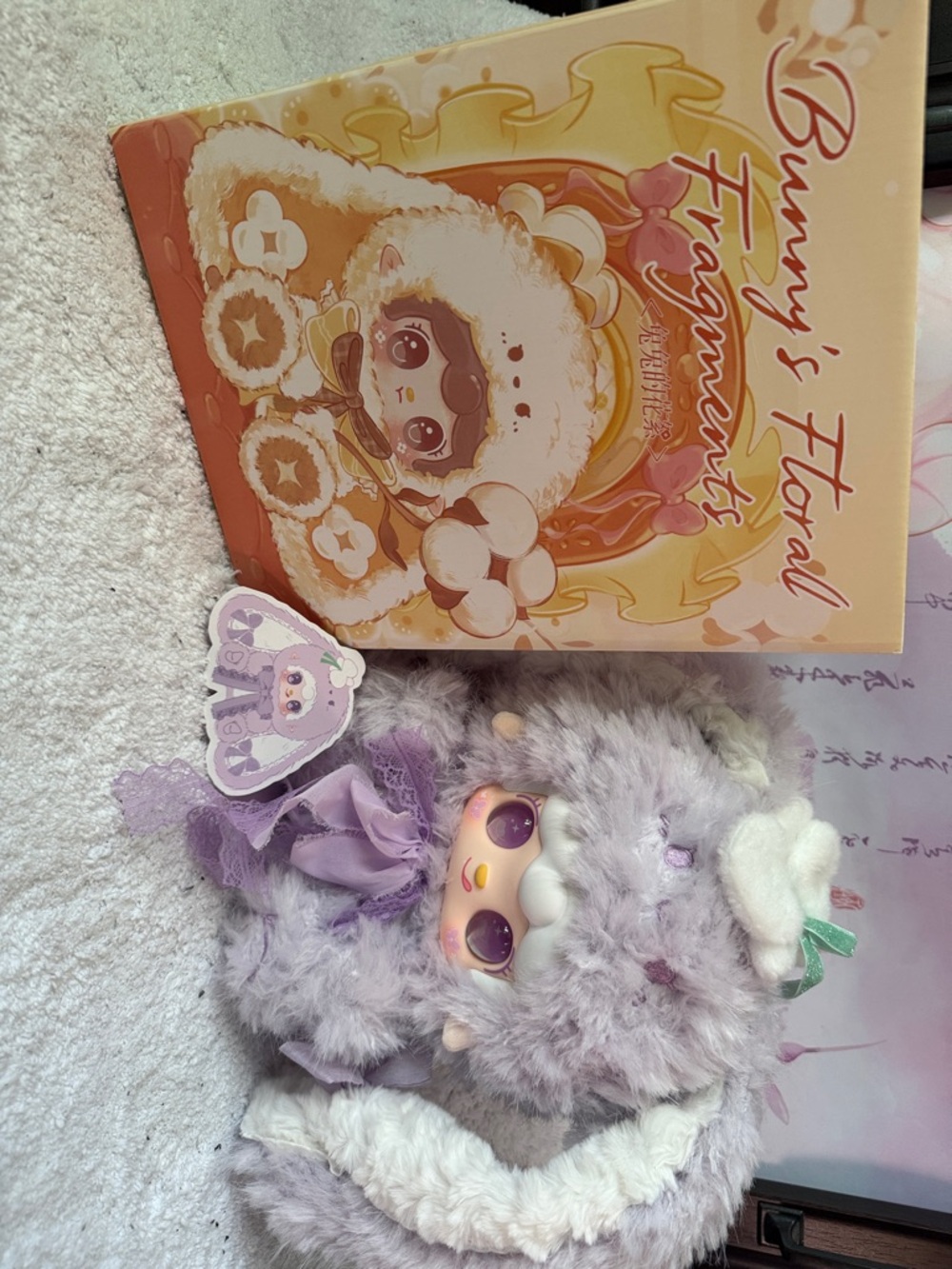 Yalli x Yooki 400% Bunny’s Floral Fragments Lavender Plush Moth Orchid